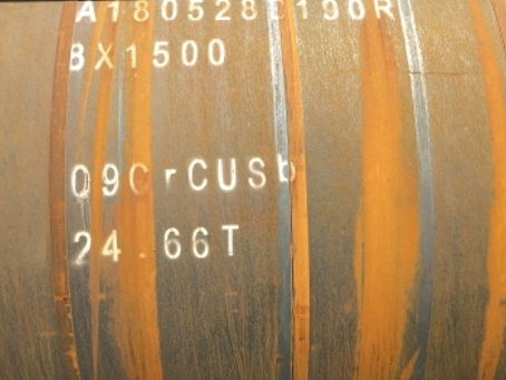 苏州09CrCuSb耐候钢板